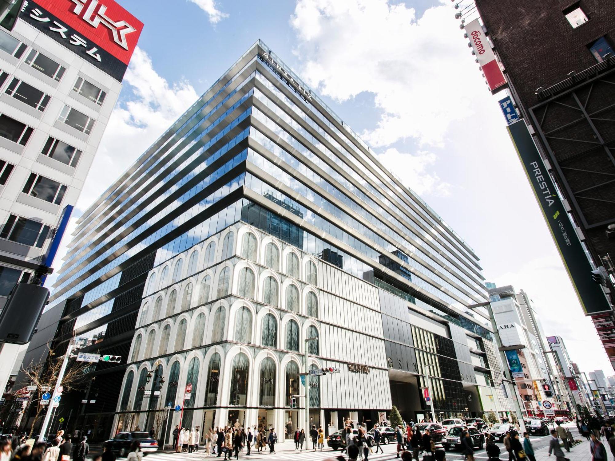 Ginza Hotel By Granbell Tokyo Dış mekan fotoğraf